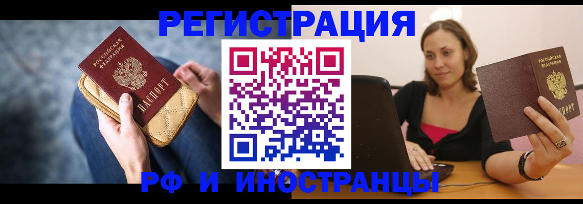 форма 3 в Нижней Салде